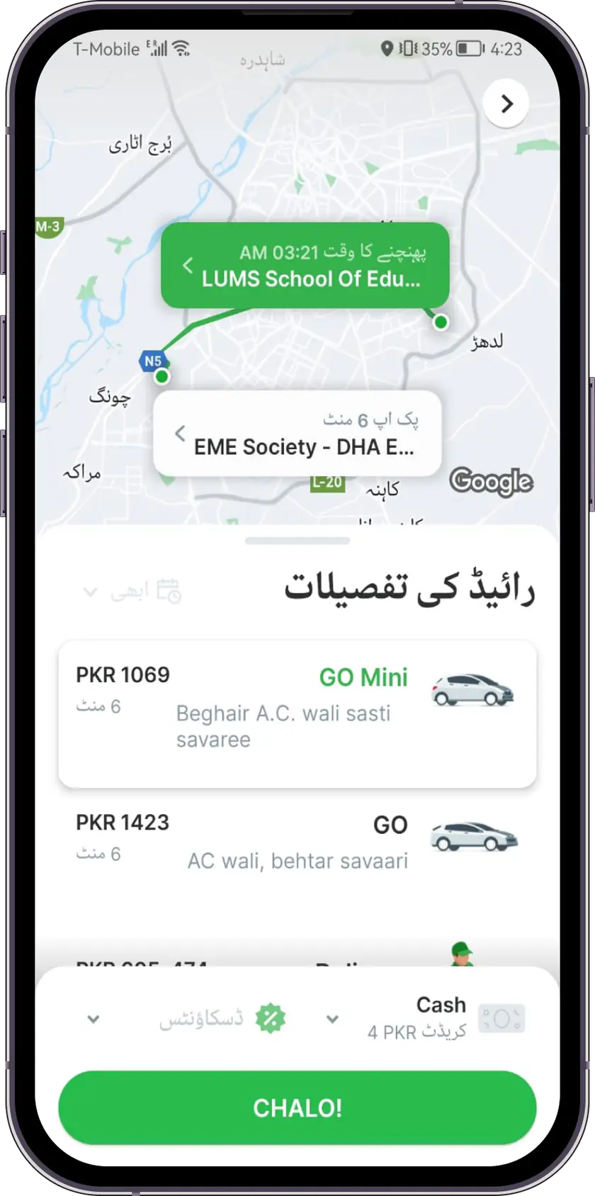 Bilingual ride-hailing screen with an Urdu heading above English fares and vehicle types, and a green “Chalo!” button